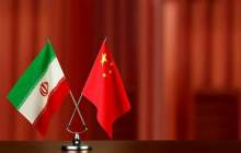 توافق ۱۶ بندی ایران و چین برای اجرای سند همکاری ۲۵ساله
