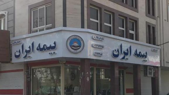 مراحل طراحی و اجرایی داشبوردهای آماری بیمه ایران تکمیل شد