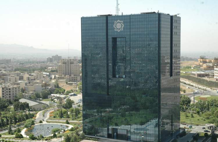 معاون جدید توسعه مدیریت و منابع بانک مرکزی منصوب شد