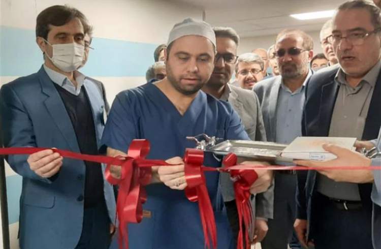 بخش جراحی قلب بیمارستان شریعتی اصفهان با حضور معاون درمان سازمان تأمین‌اجتماعی افتتاح شد