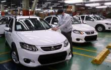 ارسال درخواست افزایش قیمت کارخانه‌ای خودرو، به شورای رقابت