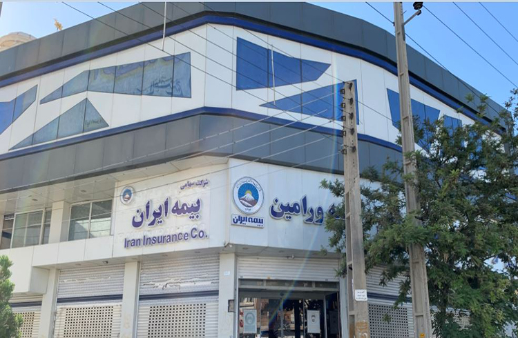 برای اولین بار کانون ارزیابی پرورش و انتخاب مدیران آینده در بیمه ایران تاسیس می شود