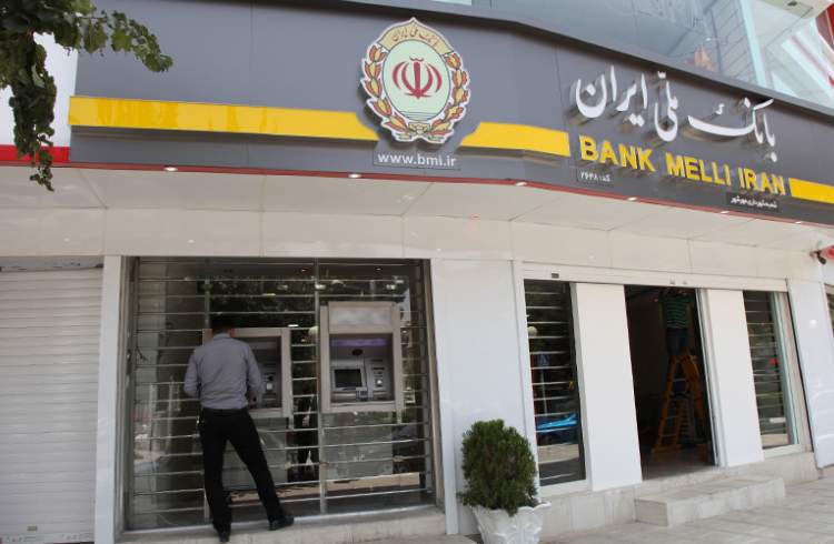 تاکید سرپرست بانک ملی ایران بر بیان مستقیم و بی واسطه مشکلات کارکنان به مدیران