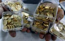 افزایش قیمت سکه و طلا در بازار (سه شنبه 22 فروردین 1402)