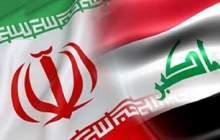 میزان طلب ایران از عراق