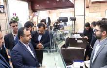 بازدید سرزده وزیر اقتصاد از شعبه بانك صادرات ایران در اسلامشهر