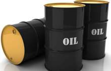وضعیت قیمت نفت و اقتصاد جهانی با تحولات اخیر در منطقه