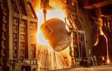 روایت انجمن جهانی فولاد از رشد ۱۴.۳ درصدی تولید ایران