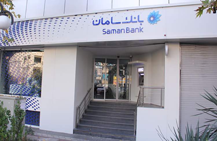 حضور فعال بانک سامان در نمایشگاه صنعت پخش ایران
