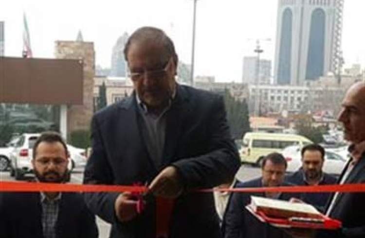 افتتاح شعبه جدید بیمه پارسیان در تهران