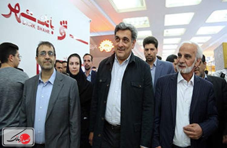 شهردار تهران در غرفه بانک شهر