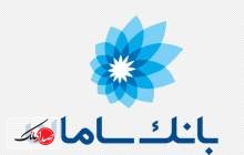 سایت سامانیوم رونمایی شد