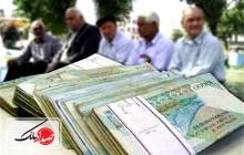 جزئیات افزایش حقوق بازنشستگان کشوری