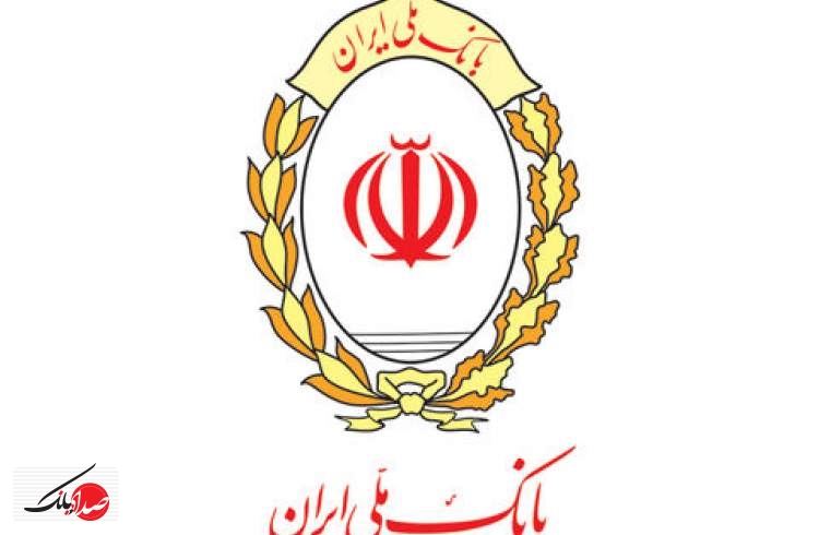 عبور تعداد کاربران «بام» از مرز ۳.۵ میلیون نفر