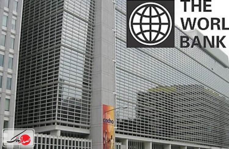 بانک جهانی به ازبکستان وام می‌دهد