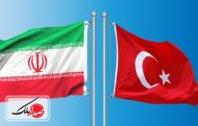 جزییات تاسیس بانک مشترک ایران و ترکیه