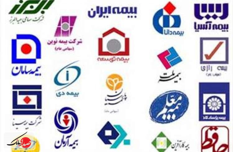 نخستین مرکز نوآوری صنعت بیمه افتتاح شد