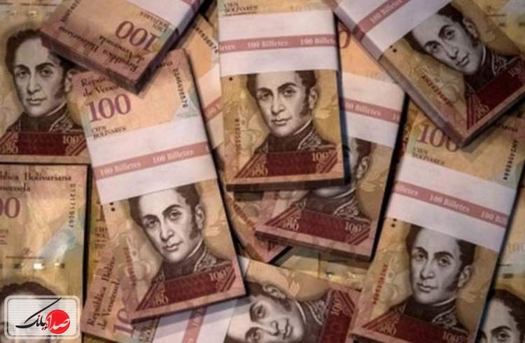 ورود اسکناس جدید به چرخه پولی ونزوئلا