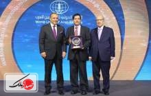 بانک نیزوا؛ برترین بانک اسلامی عمان شد