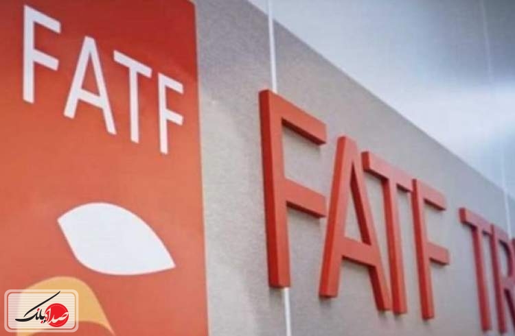 FATF