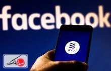 احضار مدیرعامل فیس‌بوک برای ارز دیجیتال