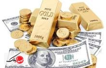 قیمت طلا ، سکه و ارز امروز ۹۸/۰۹/۲۱