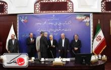 انتخاب بانک سپه به عنوان بانک برتر جشنواره شهید رجایی
