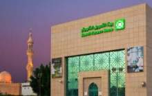 سبقت بانک‌های اسلامی در کشور کویت