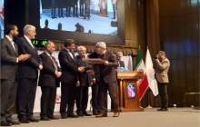  دریافت جایزه ملی مدیریت مالی ایران توسط بانک ایران زمین