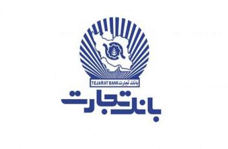 پیوستن ایران به لیست سیاه FATF تاثیری در عملکرد بانک‌ها ندارد
