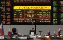 فعالیت بازارهای مالی فیلیپین تعلیق شد