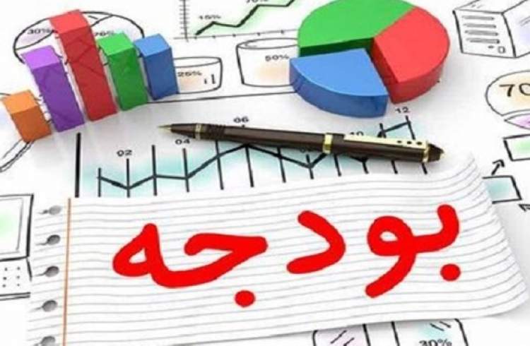 ابلاغ قانون بودجه سال ۱۳۹۹ کل کشور /متن