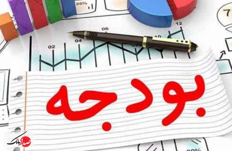 پیش بینی کسری 185 هزار میلیارد تومانی بودجه