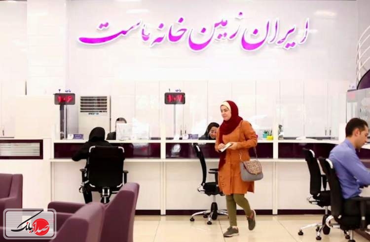 پیشتازی بانک ایران زمین در بانکداری دیجیتال