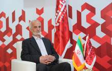 ​ایران اسلامی، پیشتاز بانکداری اسلامی