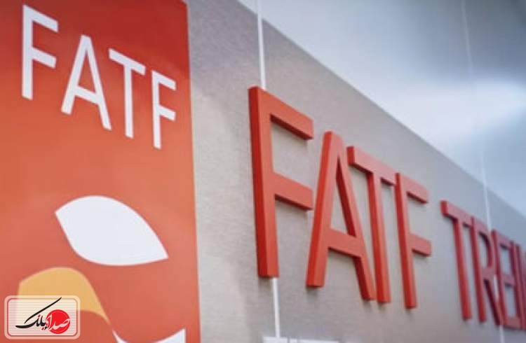 مهلت بررسی FATF در مجمع تمدید شد