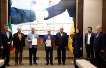 انعقاد تفاهم‌نامه همکاری مشترک بین بانک آینده و انجمن صنفی دفاتر خدمات مسافرت هوایی و جهانگردی ایران