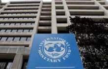 حمایت صندوق بین‌المللی پول و بانک جهانی از تعلیق بدهی کشورها