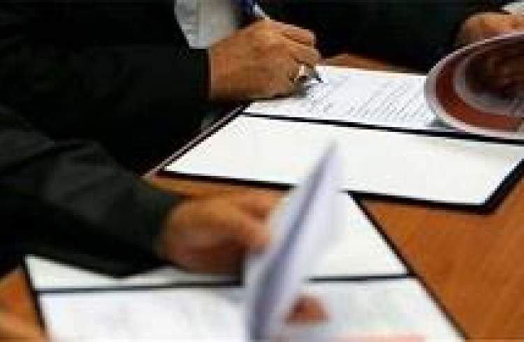 بانک کارآفرین با دانشگاه سمنان تفاهم نامه امضا کرد
