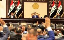 مصوبه پارلمان عراق برای پرداخت بدهی گاز ایران