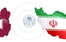 بازار ۴۰۰ میلیون نفری مقصد کالاهای ایرانی