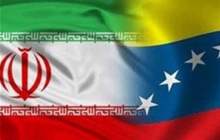 ایران و ونزوئلا سند جامع همکاری‌ ۲۰ ساله امضا کردند
