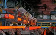 مدیریت تولید و تنظیم بازار فولاد و سیمان