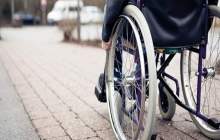 توجه بیمه سلامت به بسته خدمتی افراد معلول