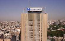 مدیریت بهینه منابع برای توسعه تولید واشتغال هدف اصلی بانک صادرات ایران است