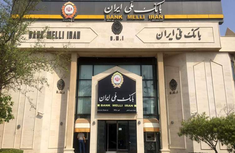 حمایت بانک ملی ایران از شرکت های دانش بنیان حوزه انرژی در خوزستان
