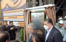 افتتاح 2 پروژه مهم صنعتی در فولاد سبای فولاد مبارکه با حضور وزیر صمت