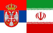 هیأت تجاری ایران عازم صربستان شد