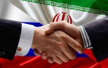 رشد تجارت ایران و روسیه با اجرای تفاهم‌نامه پولی و بانکی اخیر