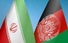روابط تجاری و اقتصادی ایران و افغانستان رابطه بُرد-بُرد است